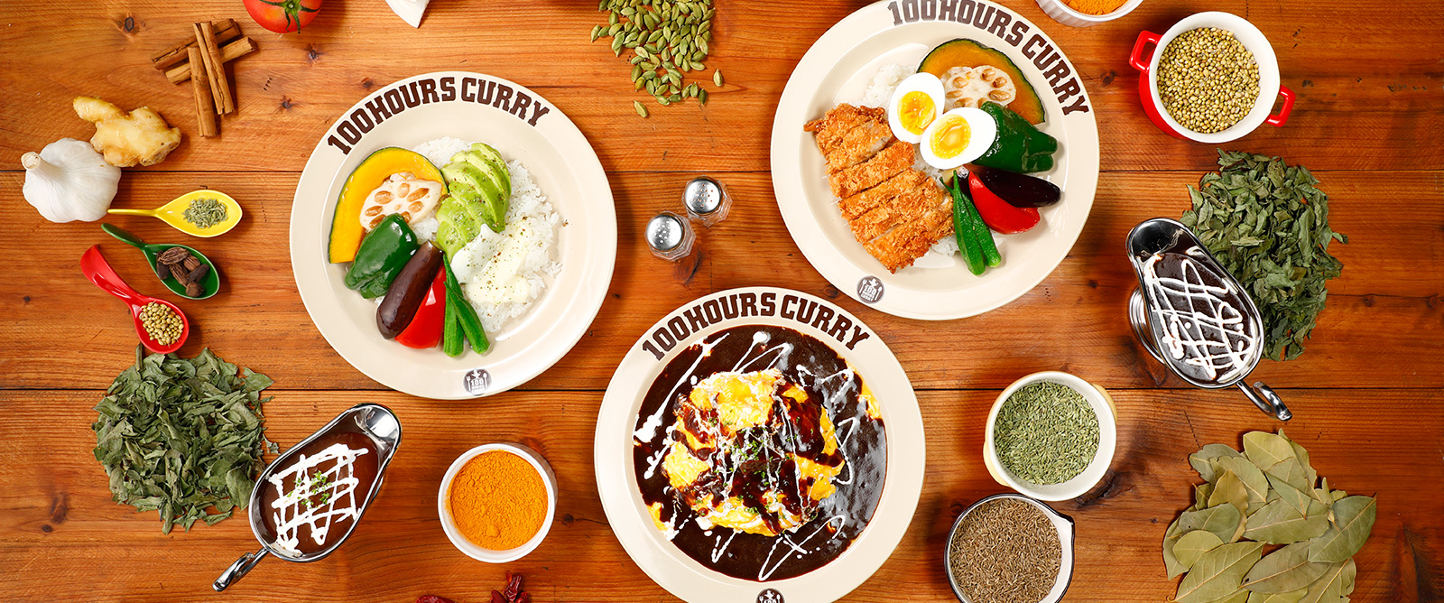 私たちのカレーにかける思いを伝えたい